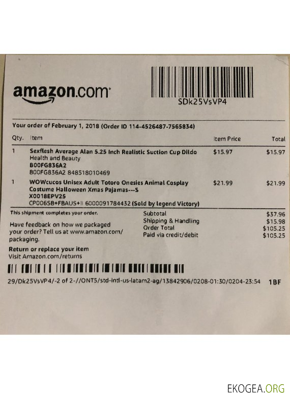 Reçu de paiement de la société Amazon